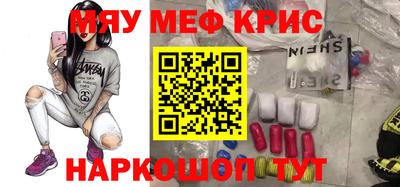 гидра Братск