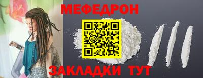 гидра Братск