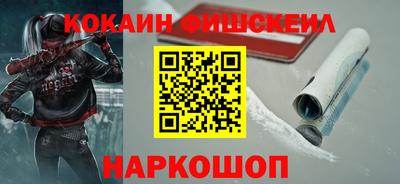 mix Брянск