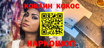 mix Брянск