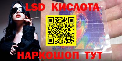 mix Брянск