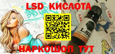 mix Брянск