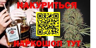 mix Брянск