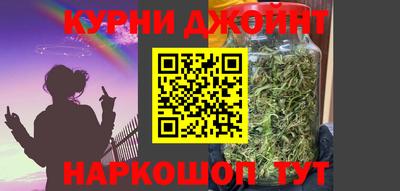 гидра Братск