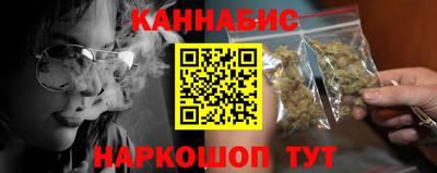гидра Братск