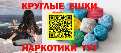 гидра Братск