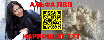 экстази Боровичи