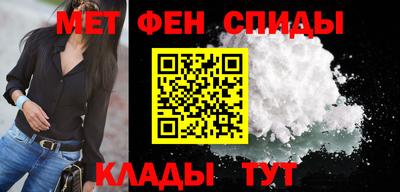 mix Брянск