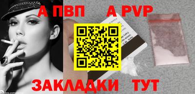 mix Брянск