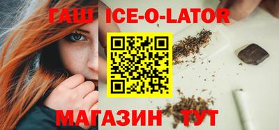 mix Брянск
