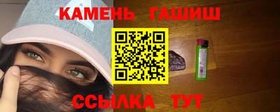 экстази Боровичи