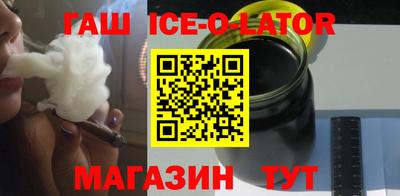 mix Брянск