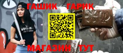 экстази Боровичи