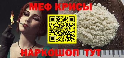 гидра Братск